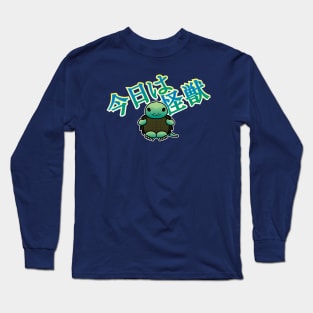 Gamera - "Konnichiwa Kaiju" Long Sleeve T-Shirt